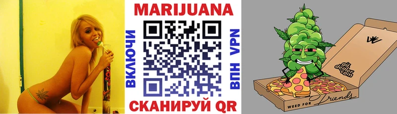 Наркошоп купить ГАШИШ  Alpha PVP  Меф  Бошки Шишки  Кинель