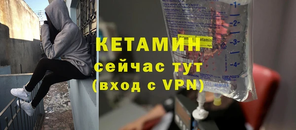 твердый Гусиноозёрск