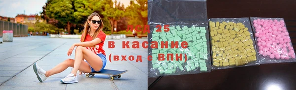 mdpv Гусев