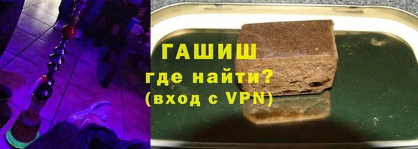твердый Гусиноозёрск