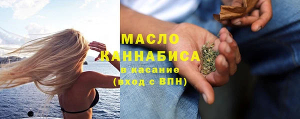 твердый Гусиноозёрск