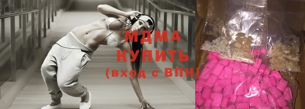 mdpv Гусев
