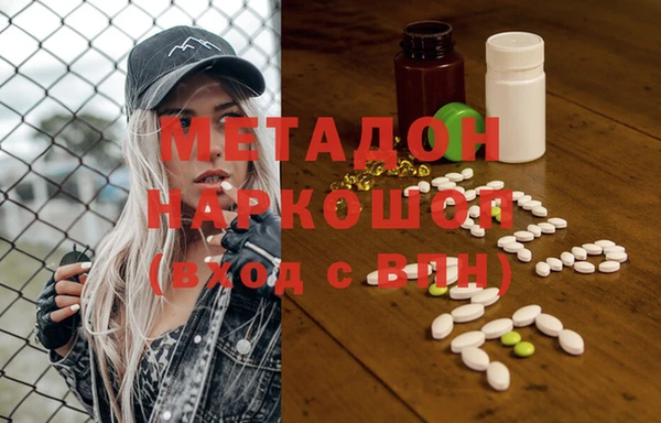 хмурый Нея