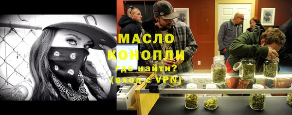 твердый Гусиноозёрск