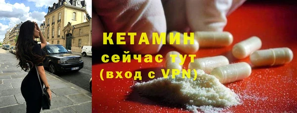mdpv Гусев