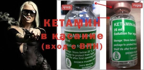 твердый Гусиноозёрск