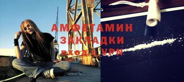 mdpv Гусев