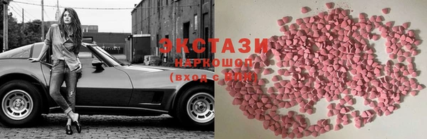 твердый Гусиноозёрск