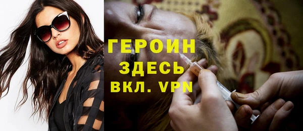 твердый Гусиноозёрск