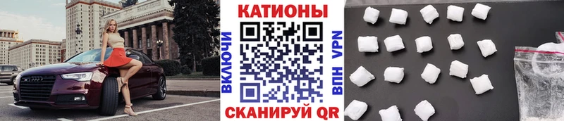 Купить где  Кинель  МЯУ-МЯУ mephedrone 